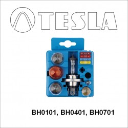 BH0701 SET SIJALICA UNI-H7